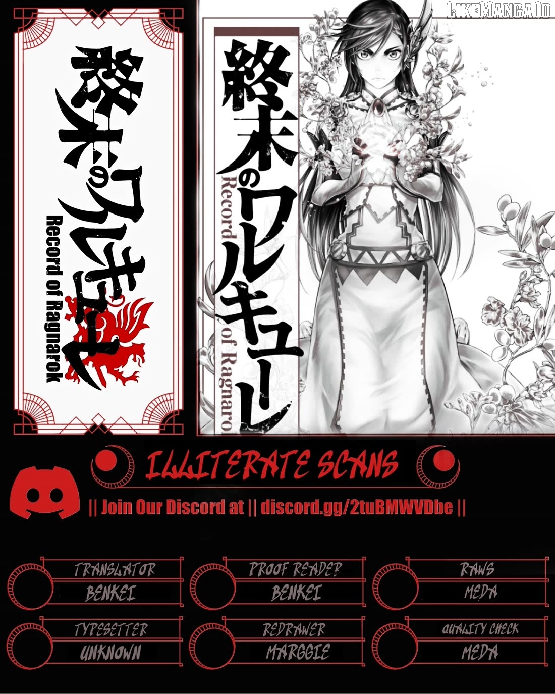 Record Of Ragnarok, Chapter 108 image 38
